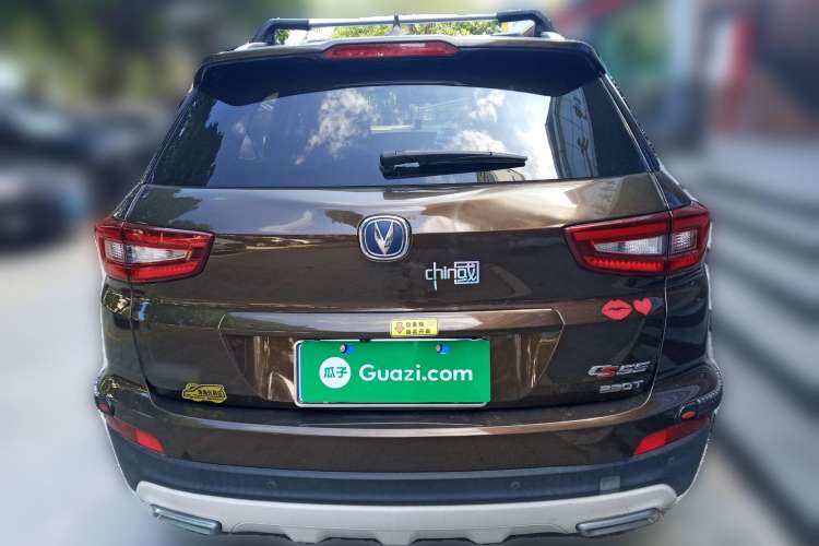 Used CHANGAN CS55 2017 1.5T Manual Xuan Dong Model Rear