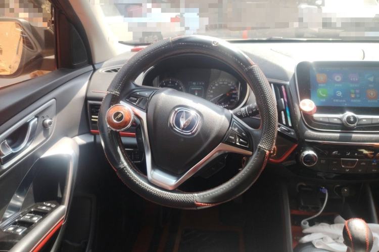 Used CHANGAN CS55 2017 1.5T Manual Colorful Edition Steering Wheel