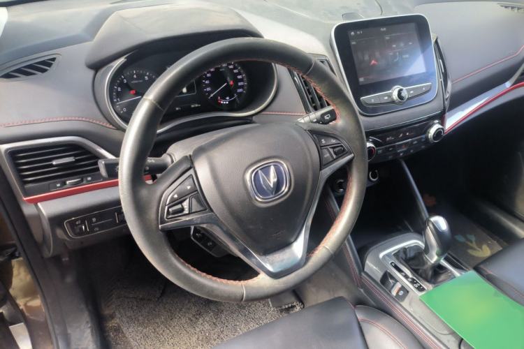 Used CHANGAN CS55 2017 1.5T Automatic Xuan Dong Model Steering Wheel