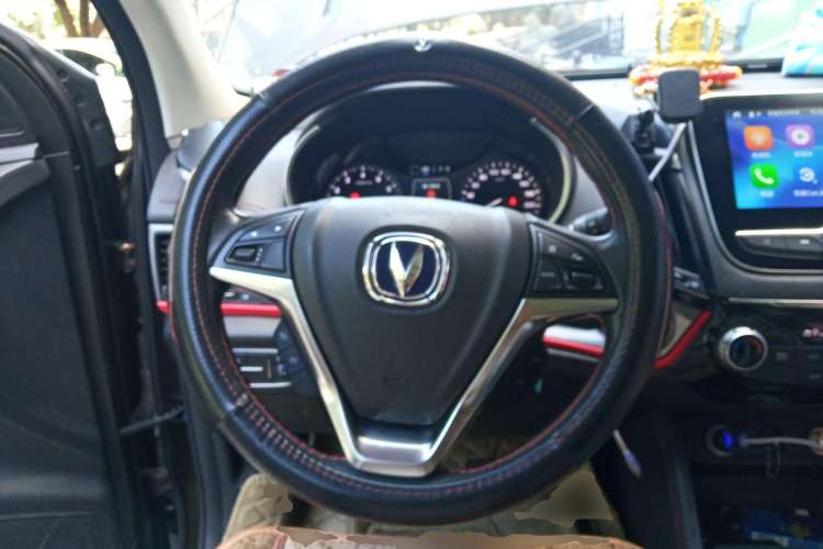 Used CHANGAN CS55 2017 1.5T Manual Xuan Dong Model Steering Wheel