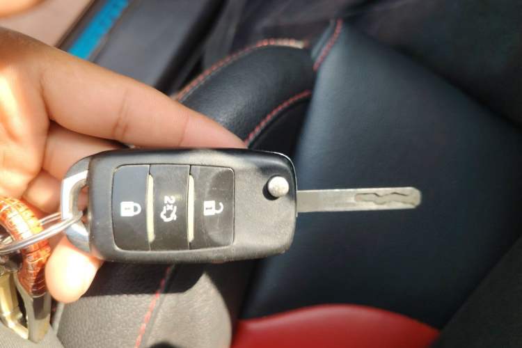 Used CHANGAN CS55 2017 1.5T Manual Colorful Edition Vehicle Key