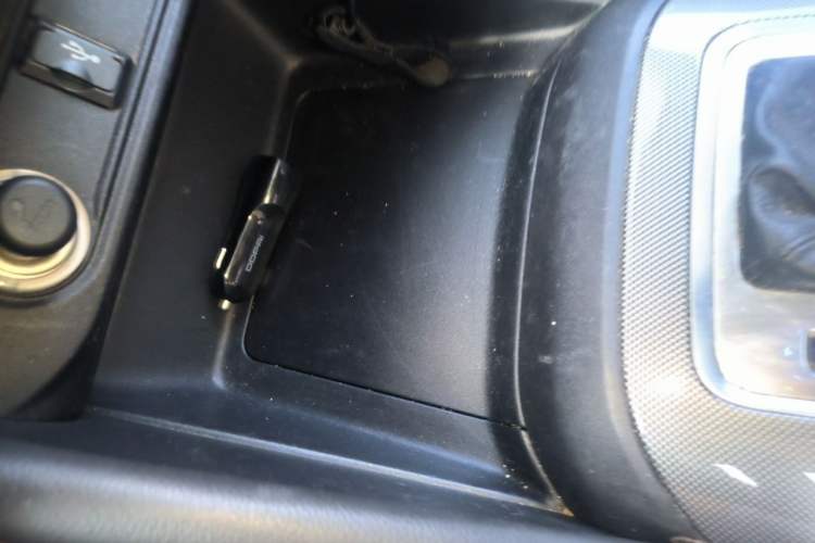Used CHANGAN CS55 2017 1.5T Automatic Xuan Dong Model Vehicle Key
