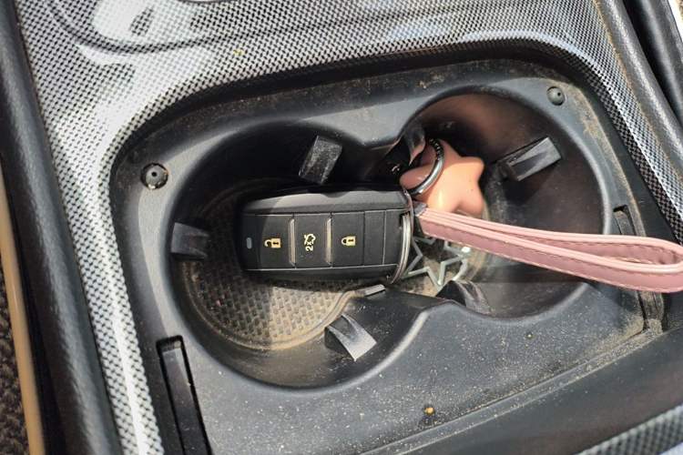 Used CHANGAN CS55 2017 1.5T Automatic Colorful Edition Vehicle Key