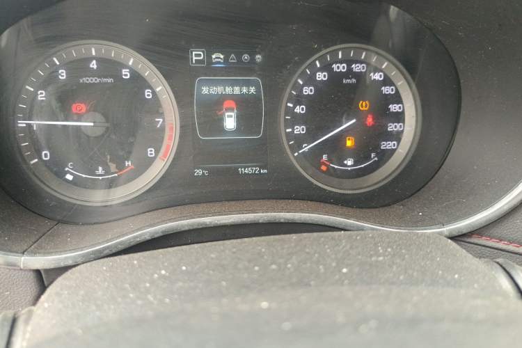 Used CHANGAN CS55 2017 1.5T Automatic Xuan Dong Model Odometer Close Up