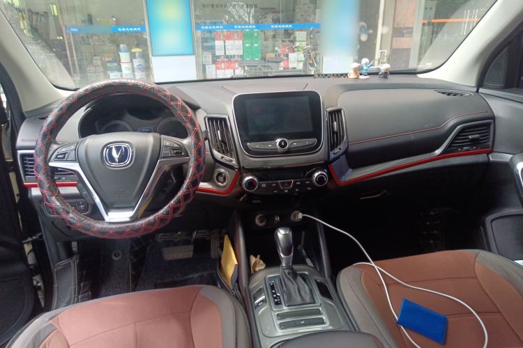 Used CHANGAN CS55 2017 1.5T Automatic Colorful Edition Center Console