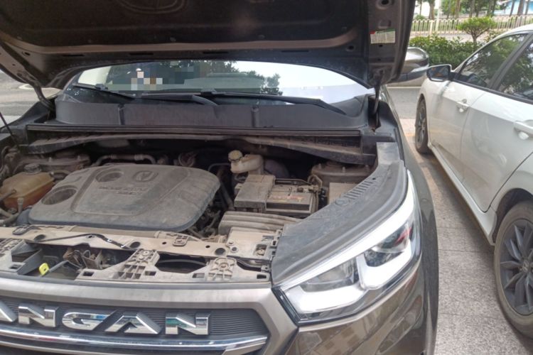 Used CHANGAN CS55 2017 1.5T Automatic Colorful Edition Engine Bay Left
