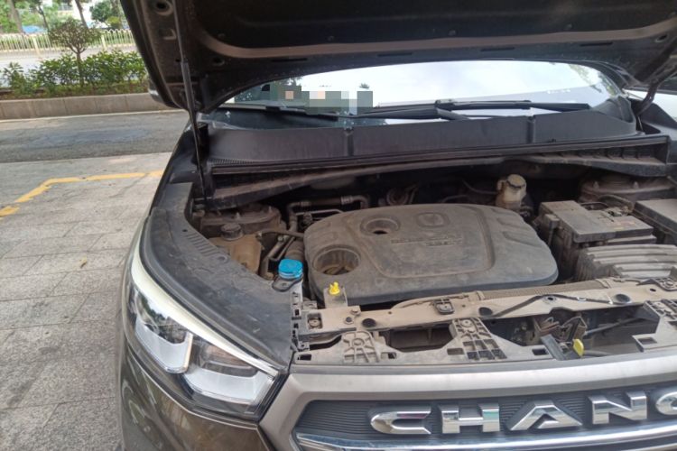 Used CHANGAN CS55 2017 1.5T Automatic Colorful Edition Engine Bay Right