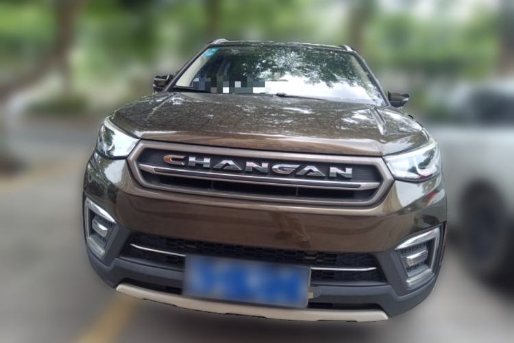 Used CHANGAN CS55 2017 1.5T Automatic Colorful Edition Front