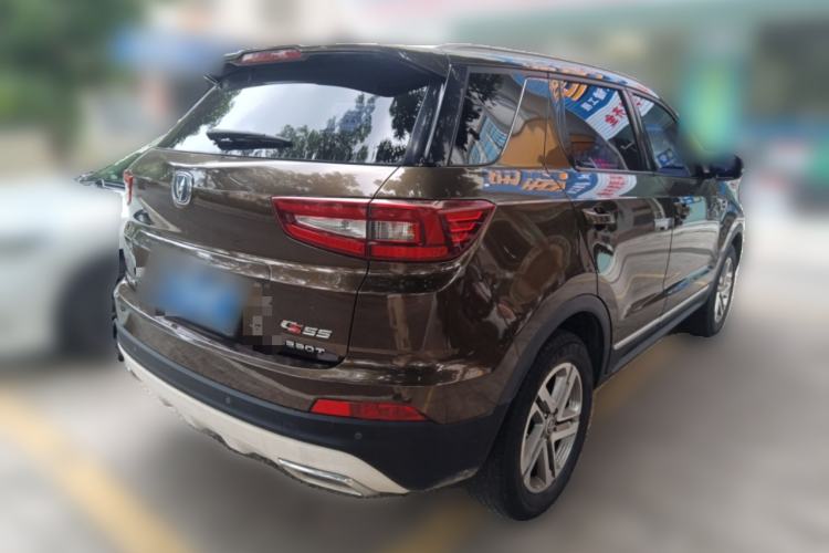 Used CHANGAN CS55 2017 1.5T Automatic Colorful Edition Rear Right 45 Deg
