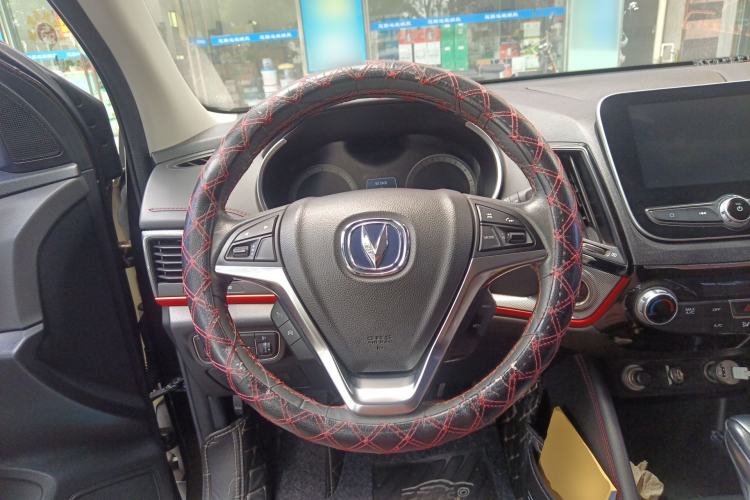 Used CHANGAN CS55 2017 1.5T Automatic Colorful Edition Steering Wheel