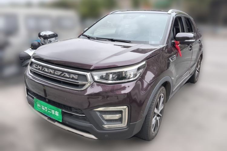 CHANGAN CS55 2017 1.5T Automatic Showoff Model usado Guazi used car, China used car export, Used car for sale, Used cars, Cheapest cars for sale