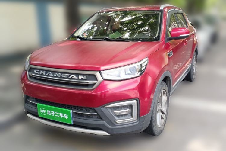 Used CHANGAN CS55 2017 1.5T Automatic Colorful Edition Guazi used car, China used car export, Used car for sale, Used  cars, Cheapest cars for sale