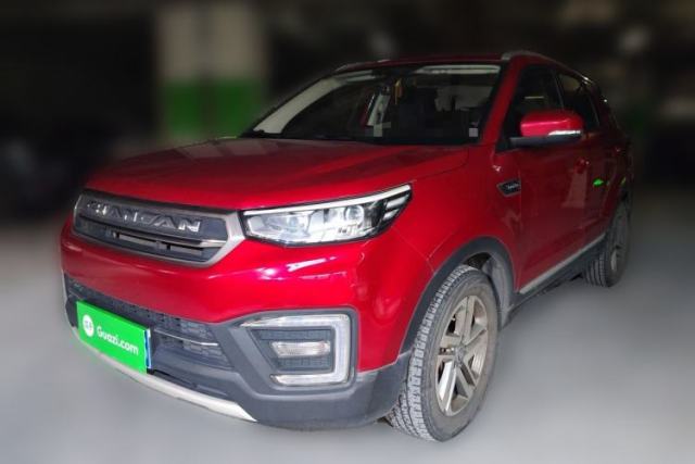Used CHANGAN CS55 2017 1.5T Automatic Colorful Edition