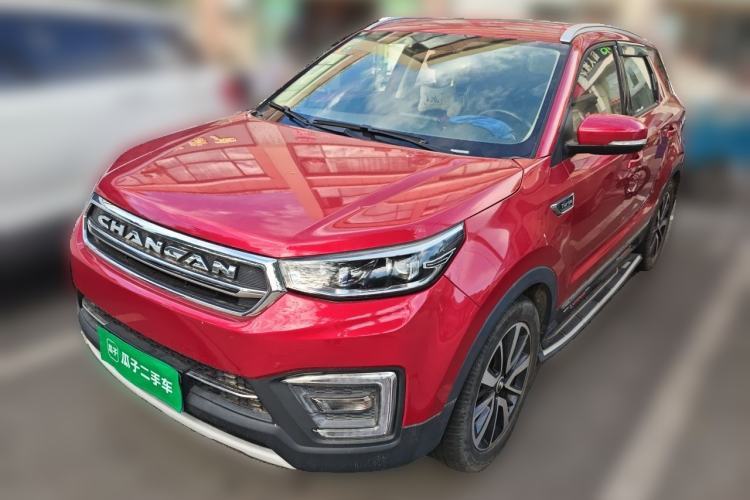 Used CHANGAN CS55 2017 1.5T Automatic Xuan Dong Model Guazi used car, China used car export, Used car for sale, Used  cars, Cheapest cars for sale