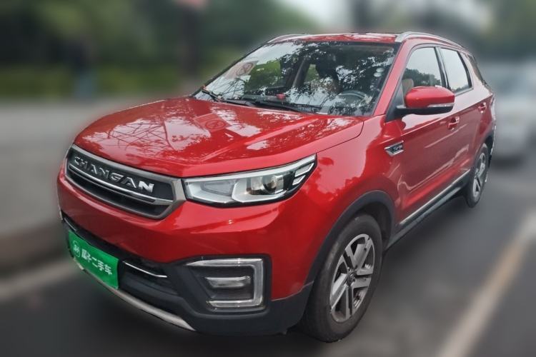 Used CHANGAN CS55 2017 1.5T Automatic Colorful Edition Guazi used car, China used car export, Used car for sale, Used cars, Cheapest cars for sale