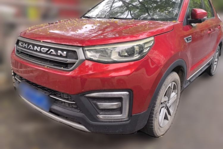 Used CHANGAN CS55 2017 1.5T Automatic Colorful Edition Guazi used car, China used car export, Used car for sale, Used  cars, Cheapest cars for sale