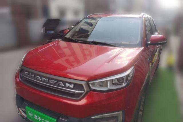 Used CHANGAN CS55 2017 1.5T Automatic Colorful Edition