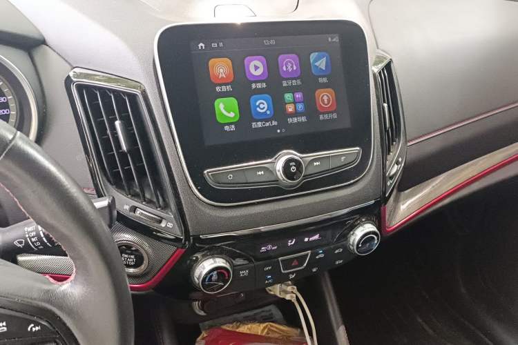 Used CHANGAN CS55 2017 1.5T Automatic Colorful Edition Audio And AC Panel