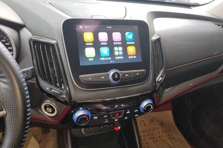 Used CHANGAN CS55 2017 1.5T Automatic Colorful Edition Audio And AC Panel