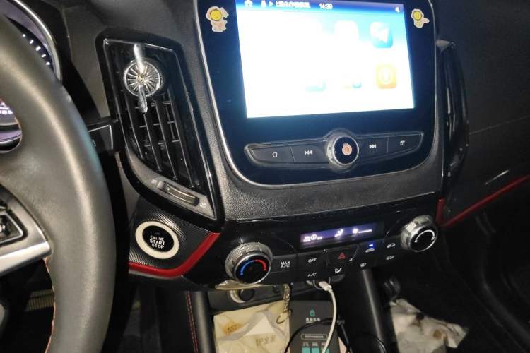 Used CHANGAN CS55 2017 1.5T Automatic Colorful Edition Audio And AC Panel