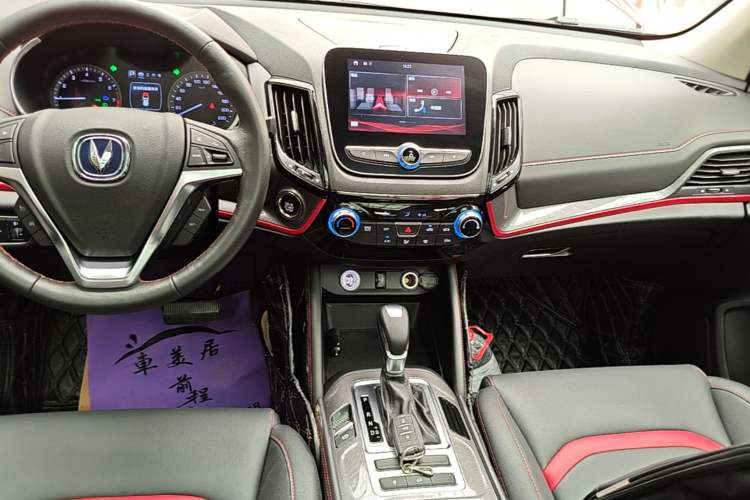 Used CHANGAN CS55 2017 1.5T Automatic Xuan Dong Model Audio And AC Panel