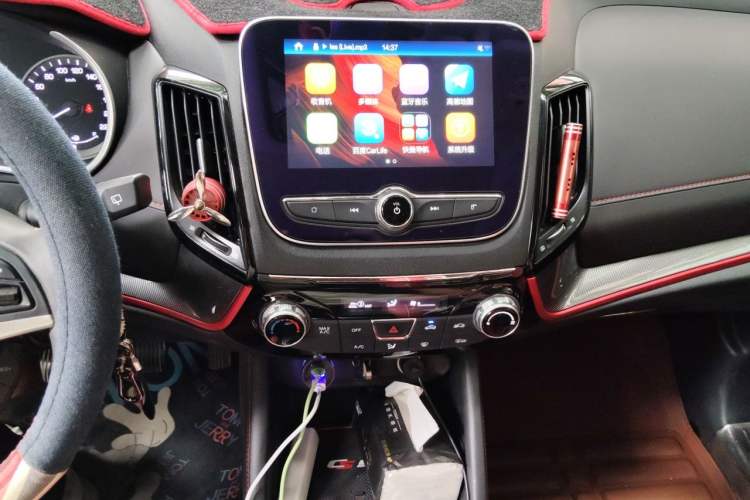 Used CHANGAN CS55 2017 1.5T Manual Colorful Edition Audio And AC Panel