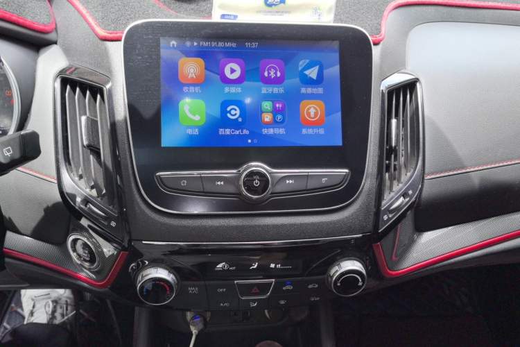 Used CHANGAN CS55 2017 1.5T Automatic Xuan Dong Model Audio And AC Panel