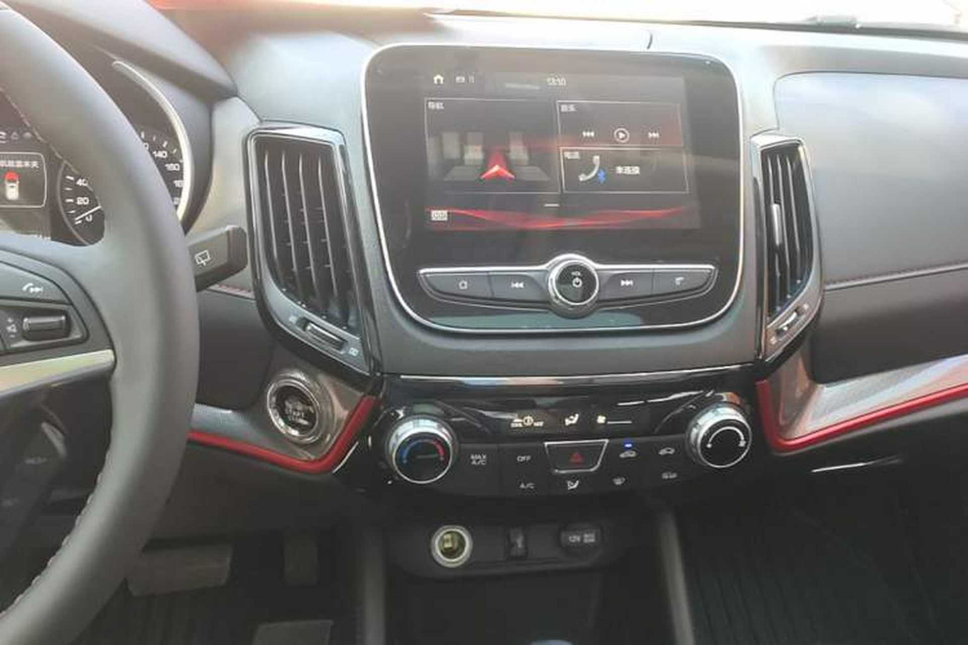 Used CHANGAN CS55 2017 1.5T Automatic Xuan Dong Model Audio And AC Panel