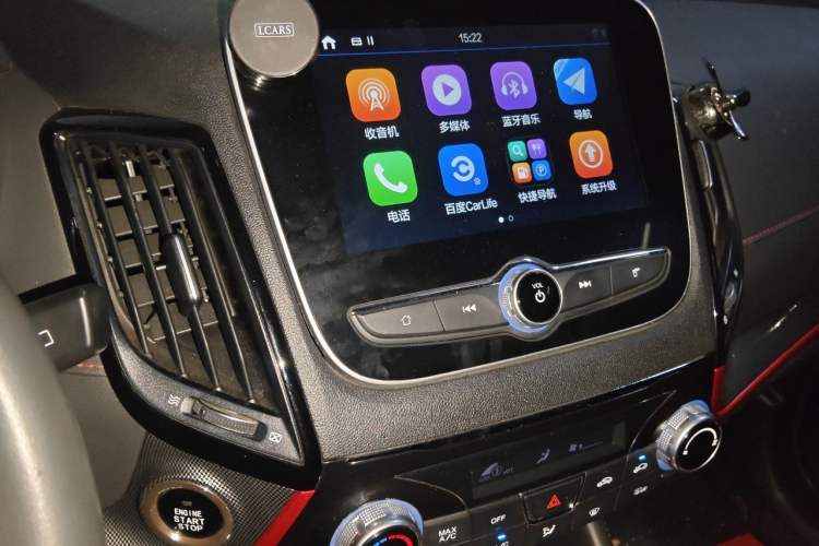 Used CHANGAN CS55 2017 1.5T Automatic Colorful Edition Audio And AC Panel