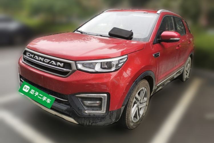 Used CHANGAN CS55 2017 1.5T Manual Colorful Edition Guazi used car, China used car export, Used car for sale, Used  cars, Cheapest cars for sale