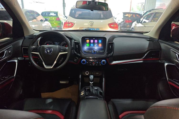 Used CHANGAN CS55 2017 1.5T Automatic Colorful Edition Center Console