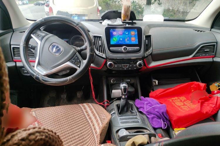 Used CHANGAN CS55 2017 1.5T Manual Colorful Edition Center Console