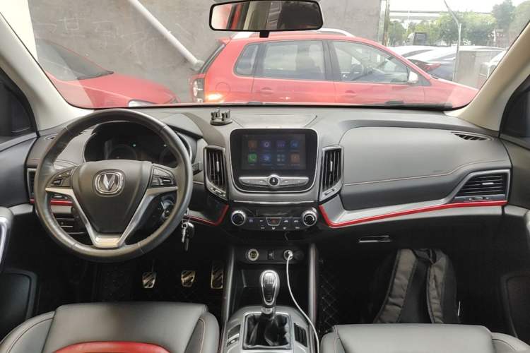 Used CHANGAN CS55 2017 1.5T Manual Colorful Edition Center Console