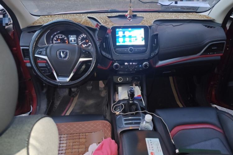 Used CHANGAN CS55 2017 1.5T Manual Colorful Edition Center Console