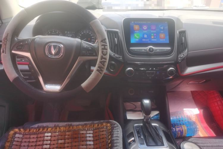 Used CHANGAN CS55 2017 1.5T Automatic Colorful Edition Center Console