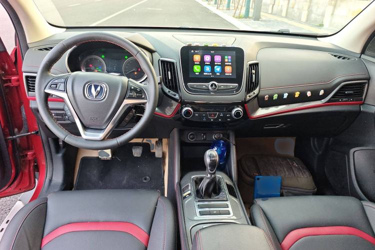 Used CHANGAN CS55 2017 1.5T Manual Colorful Edition Center Console