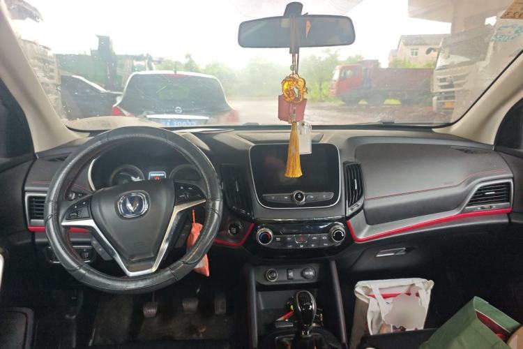 Used CHANGAN CS55 2017 1.5T Manual Xuan Dong Model Center Console