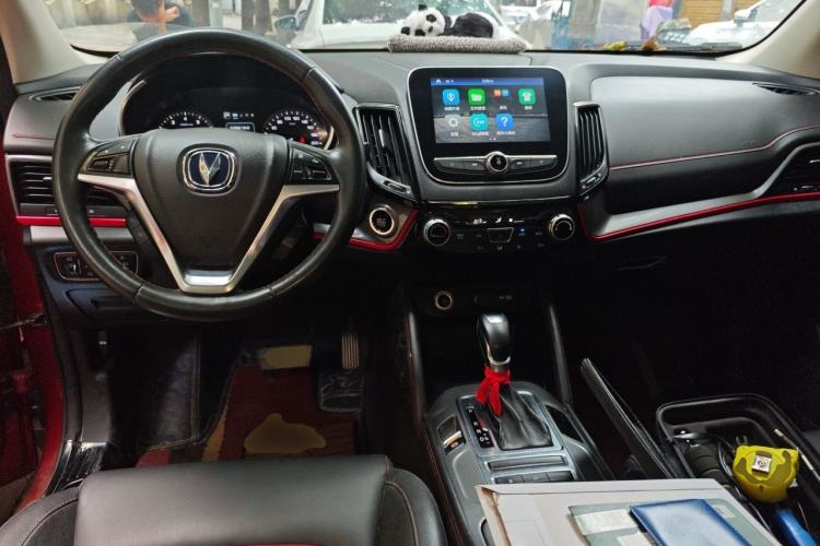 Used CHANGAN CS55 2017 1.5T Automatic Xuan Dong Model Center Console