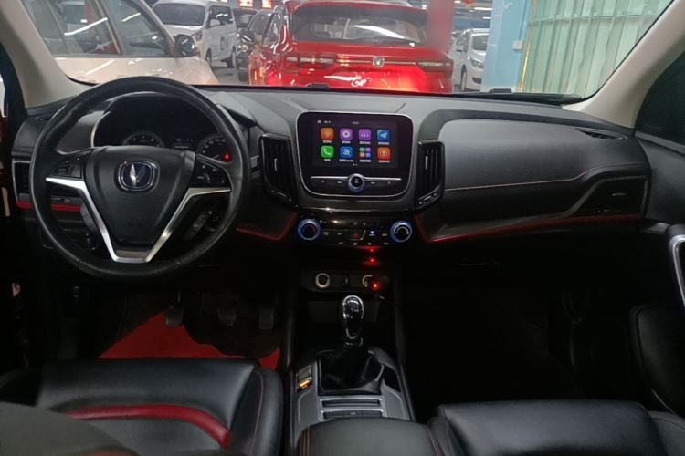 Used CHANGAN CS55 2017 1.5T Manual Colorful Edition Center Console