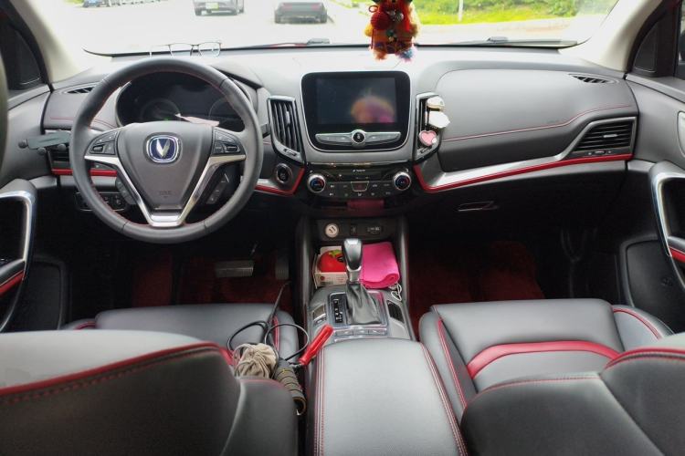 Used CHANGAN CS55 2017 1.5T Automatic Showoff Model Center Console