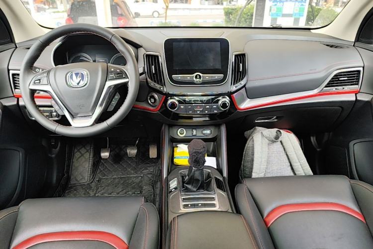 Used CHANGAN CS55 2017 1.5T Manual Xuan Dong Model Center Console