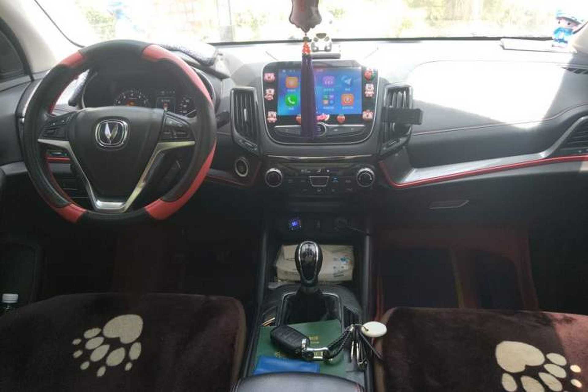 Used CHANGAN CS55 2017 1.5T Manual Xuan Dong Model Center Console