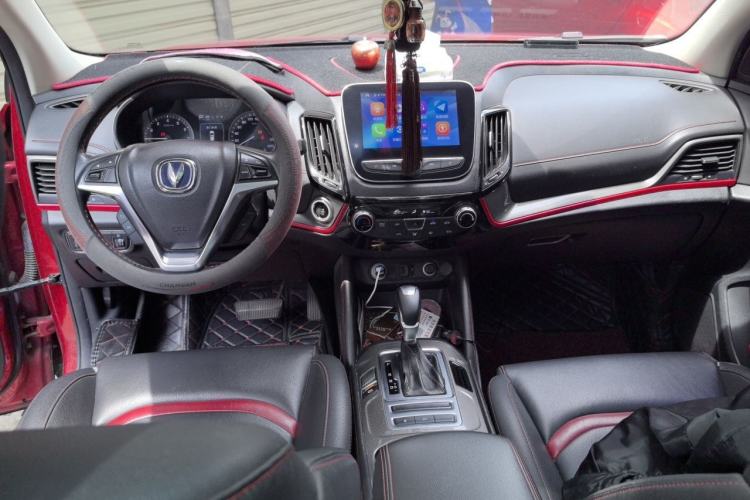 Used CHANGAN CS55 2017 1.5T Automatic Xuan Dong Model Center Console