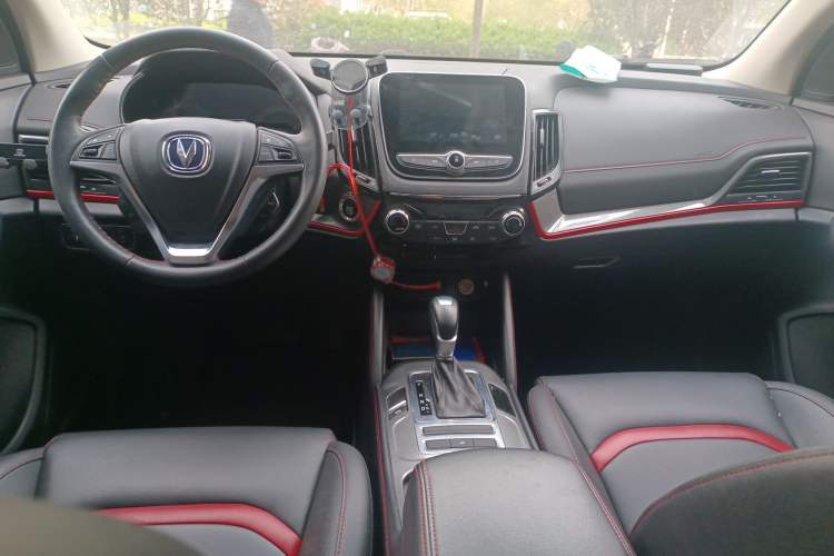 Used CHANGAN CS55 2017 1.5T Automatic Colorful Edition Center Console