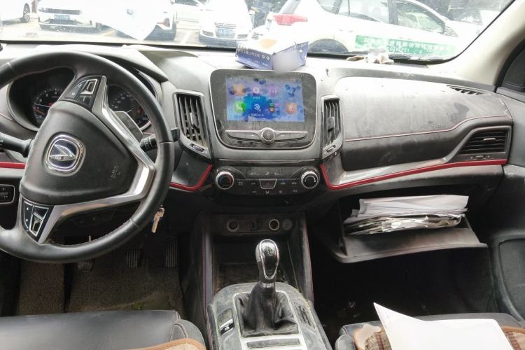 Used CHANGAN CS55 2017 1.5T Manual Colorful Edition Center Console