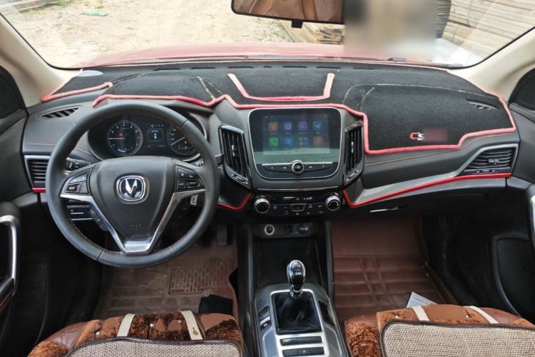 Used CHANGAN CS55 2017 1.5T Manual Colorful Edition Center Console