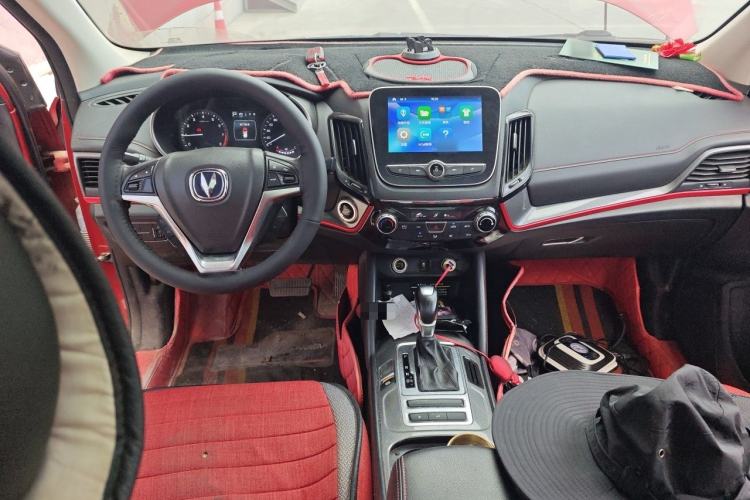 Used CHANGAN CS55 2017 1.5T Automatic Xuan Dong Model Center Console