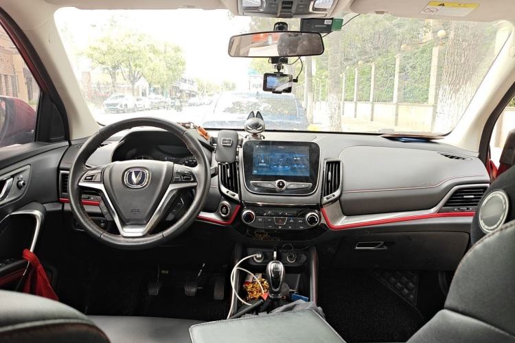 Used CHANGAN CS55 2017 1.5T Manual Xuan Dong Model Center Console