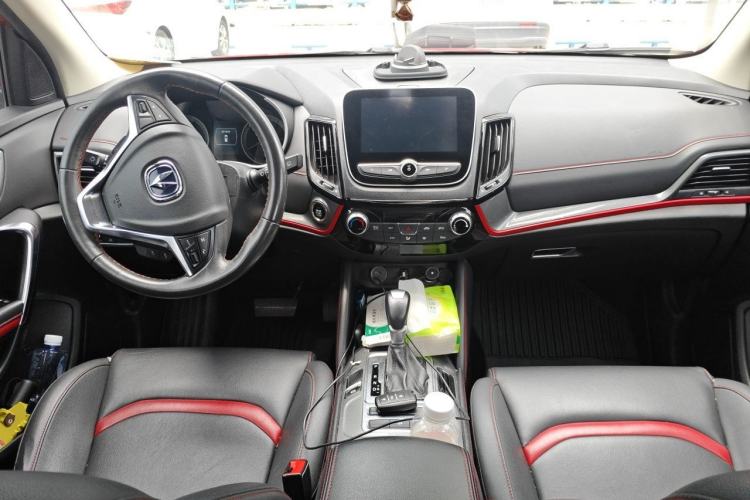 Used CHANGAN CS55 2017 1.5T Automatic Colorful Edition Center Console