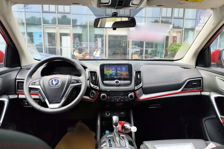 Used CHANGAN CS55 2017 1.5T Automatic Colorful Edition Center Console